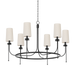 Troy Lighting Calder Chandelier