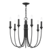 Troy Lighting Cate Chandelier