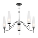 Troy Lighting Legacy Chandelier