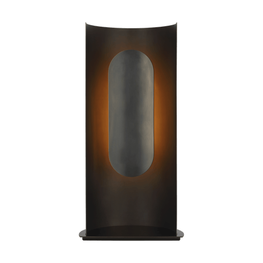 Visual Comfort Modern Shielded Medium Table Lamp
