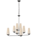 Visual Comfort Signature Fontaine Offset Chandelier