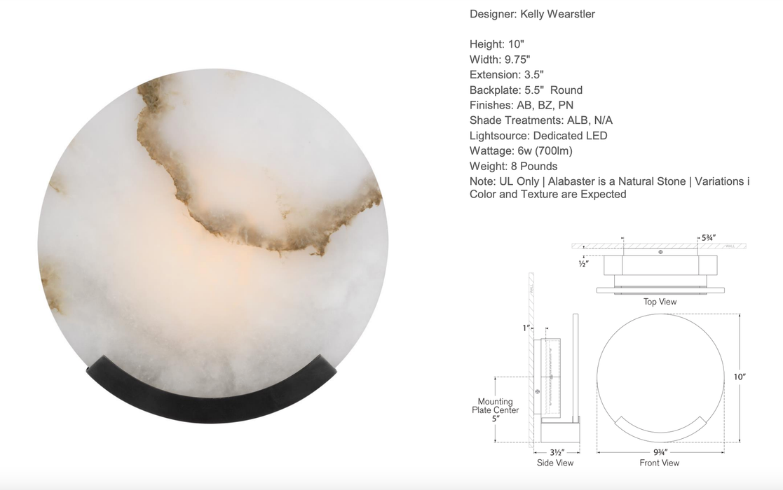 Visual Comfort Signature Melange 10" Sconce
