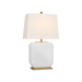 Visual Comfort Signature Monique Table Lamp