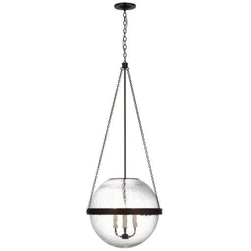 Visual Comfort Signature Reese Globe Pendant