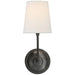 Visual Comfort Signature Vendome Single Sconce