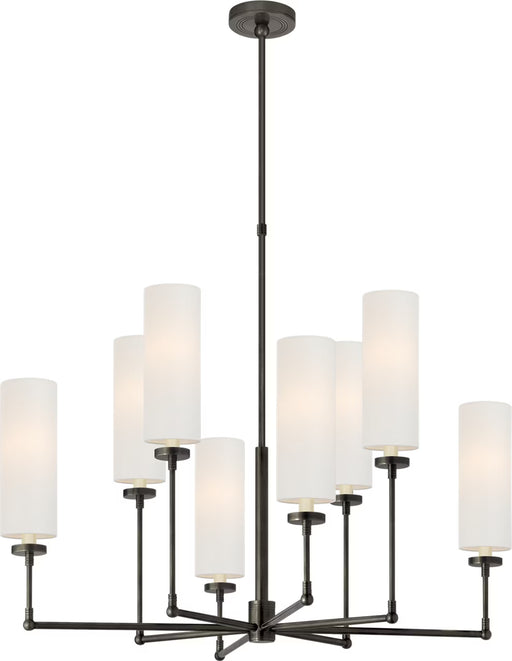 Visual Comfort Signature Ziyi Large Chandelier - Open-Box