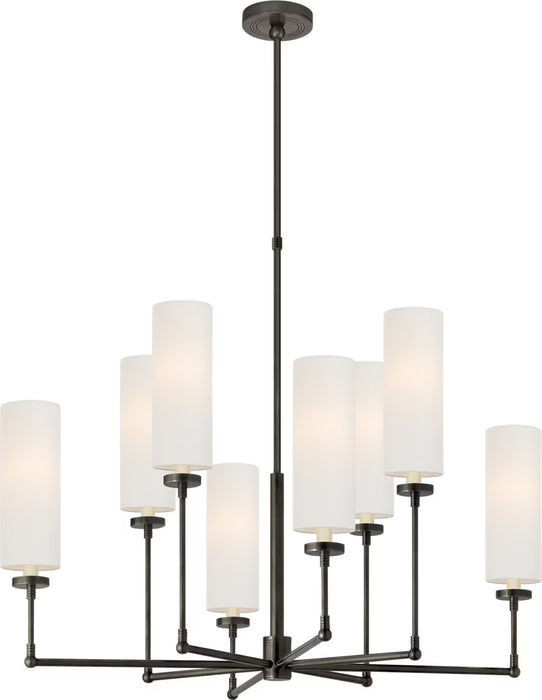 Visual Comfort Signature Ziyi Large Chandelier - Open-Box