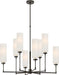 Visual Comfort Signature Ziyi Large Chandelier - Open-Box