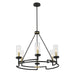 Hillstone 6 Light Chandelier in Sand Coal and Soft Brass Finish with Clear Glass - Minka-Lavery