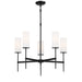 First Avenue 5 Light Chandelier in Coal Finish with Etched White Glass - Minka-Lavery