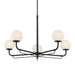 Whitehall 5-Light Chandelier - Dark Matte Black with Etched Alabaster Glass - Minka-Lavery