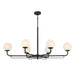 Whitehall 6-Light Island - Dark Matte Black with Etched Alabaster Glass - Minka-Lavery