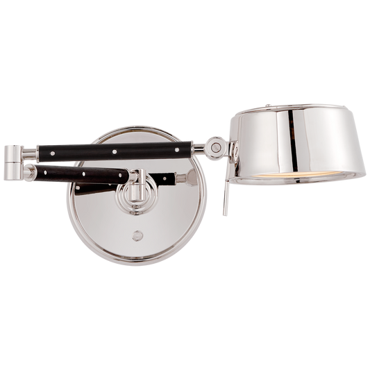 Alaster Articulating Wall Light - Polished Nickel/Black Ebony Finish