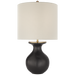 Albie Small Desk Lamp - Black Finish