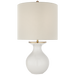 Albie Small Desk Lamp - White Finish