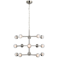 Load image into Gallery viewer, Alloway Small Barrel Chandelier - Polished Nickel Finish
