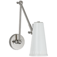 Load image into Gallery viewer, Antonio Adjustable Two Arm Wall Lamp - Polished Nickel/White Shade

