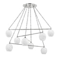 Load image into Gallery viewer, Asbury Park Chandelier - Polished Nickel
