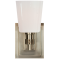 Load image into Gallery viewer, Bryant Single Bath Sconce - Antique Nickel Finish
