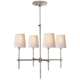 Load image into Gallery viewer, Bryant Small Chandelier - Antique Nickel
