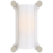 Chirac Small Sconce - Polished Nickel & White Glass