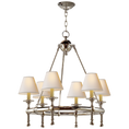 Load image into Gallery viewer, Classic Mini Ring Chandelier - Polished Nickel Finish
