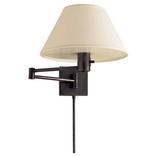 Classic Swing Arm Wall Lamp - Bronze Finish