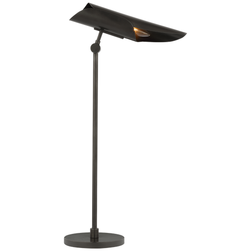 Flore Desk Lamp - Gun Metal Finish