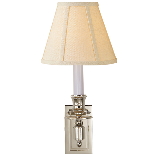 Visual Comfort Signature Liam Small Articulating Sconce By Visual