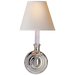 French Single Sconce - Polished Nickel Finish with Natural Paper Shade