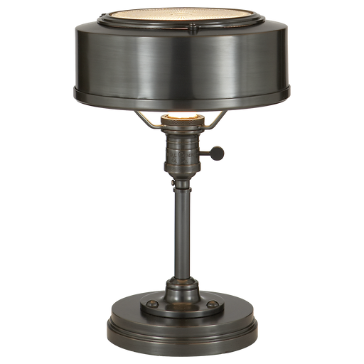 Henley Task Lamp - Bronze