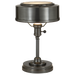 Henley Task Lamp - Bronze