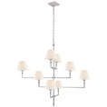 Load image into Gallery viewer, Jane Large Offset Chandelier - Polished Nickel Finish
