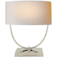 Load image into Gallery viewer, Kenton Desk Lamp - Polished Nickel
