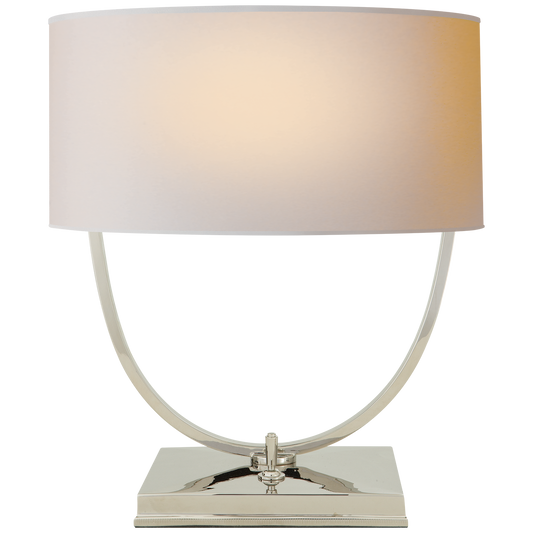 Kenton Desk Lamp - Polished Nickel