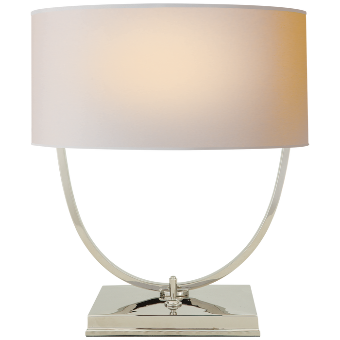 Kenton Desk Lamp - Polished Nickel