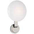 Load image into Gallery viewer, Marisol Medium Single Sconce - Polished Nickel Finish
