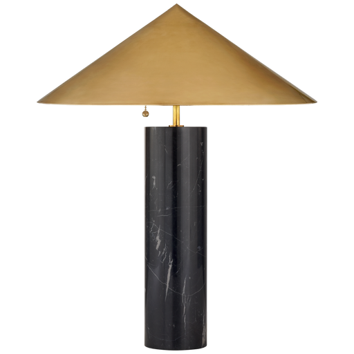 Minimalist Medium Table Lamp - Black Marble