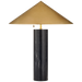 Minimalist Medium Table Lamp - Black Marble