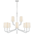 Load image into Gallery viewer, Reagan Grande Two Tier Chandelier - Polished Nickel Finish (With Shades)
