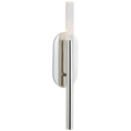 Load image into Gallery viewer, Rousseau Medium Bath Sconce - Polished Nickel/Seeded Glass
