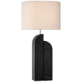 Load image into Gallery viewer, Savoye Right Table Lamp - Black Marble
