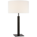 Serre Large Table Lamp - Aged Iron Finish