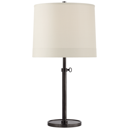 Simple Adjustable Table Lamp Bronze