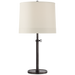 Simple Adjustable Table Lamp Bronze