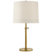 Simple Adjustable Table Lamp Soft Brass
