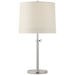 Simple Adjustable Table Lamp Soft Silver