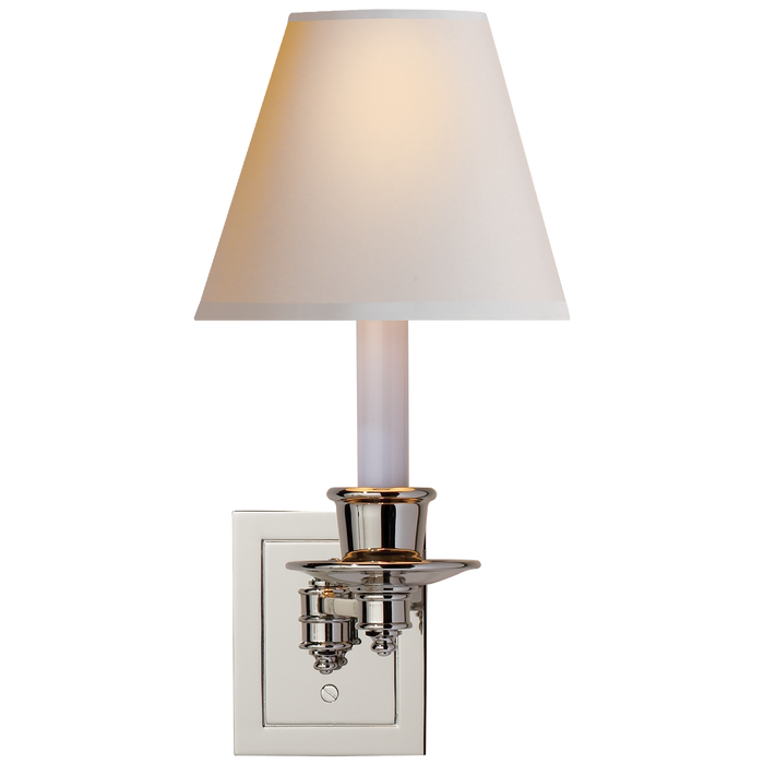 Single Swing Arm Sconce - Polished Nickel Finish with Natural Paper Shade