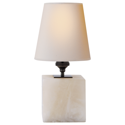 Terri Cube Accent Lamp - Alabaster