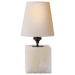 Terri Cube Accent Lamp - Alabaster